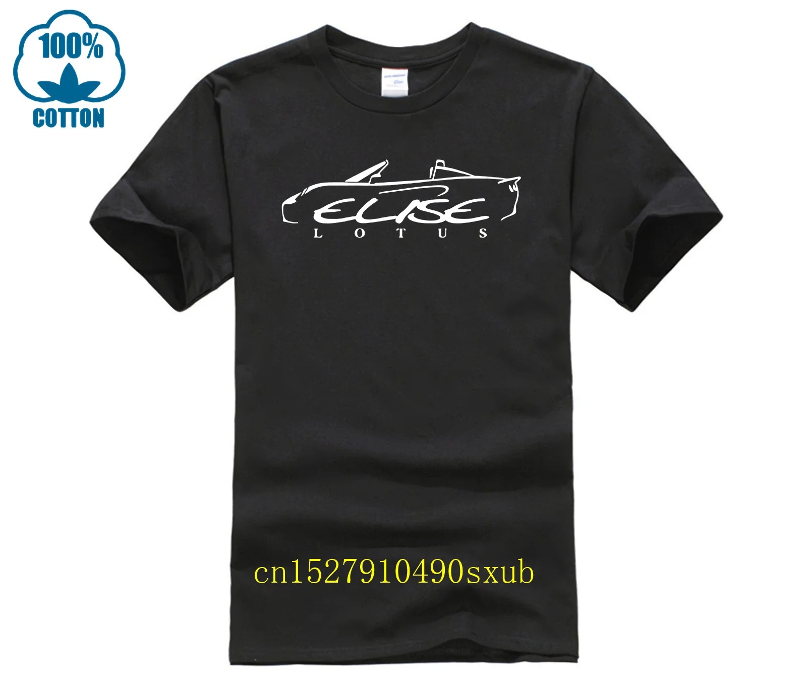 м  Ƽ Man Lotus Elise S1  Ŭ ڵ Ƽ